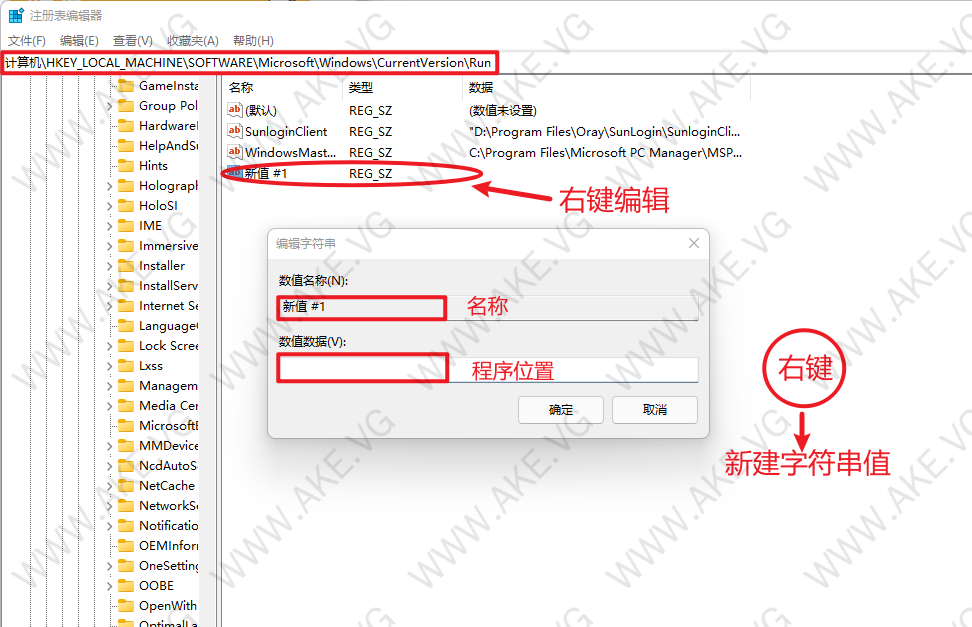 image-20230222192448655